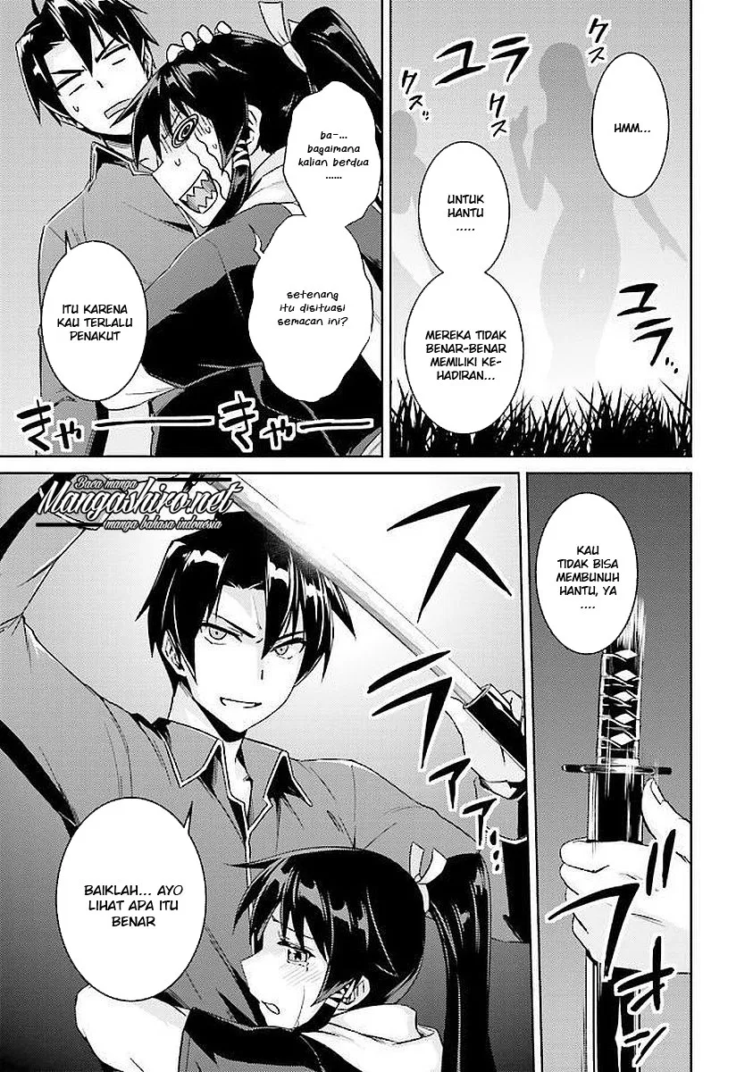 nidome-no-jinsei-wo-isekai-de - Chapter: 15