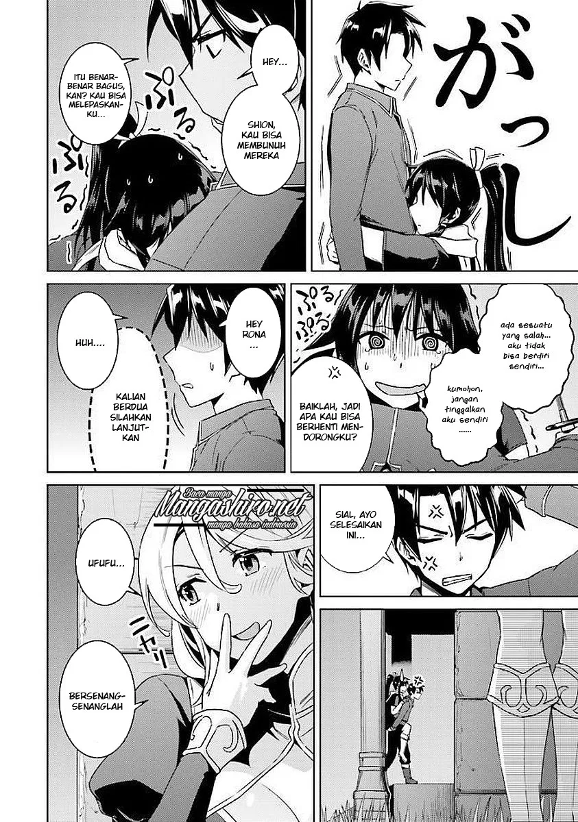 nidome-no-jinsei-wo-isekai-de - Chapter: 15