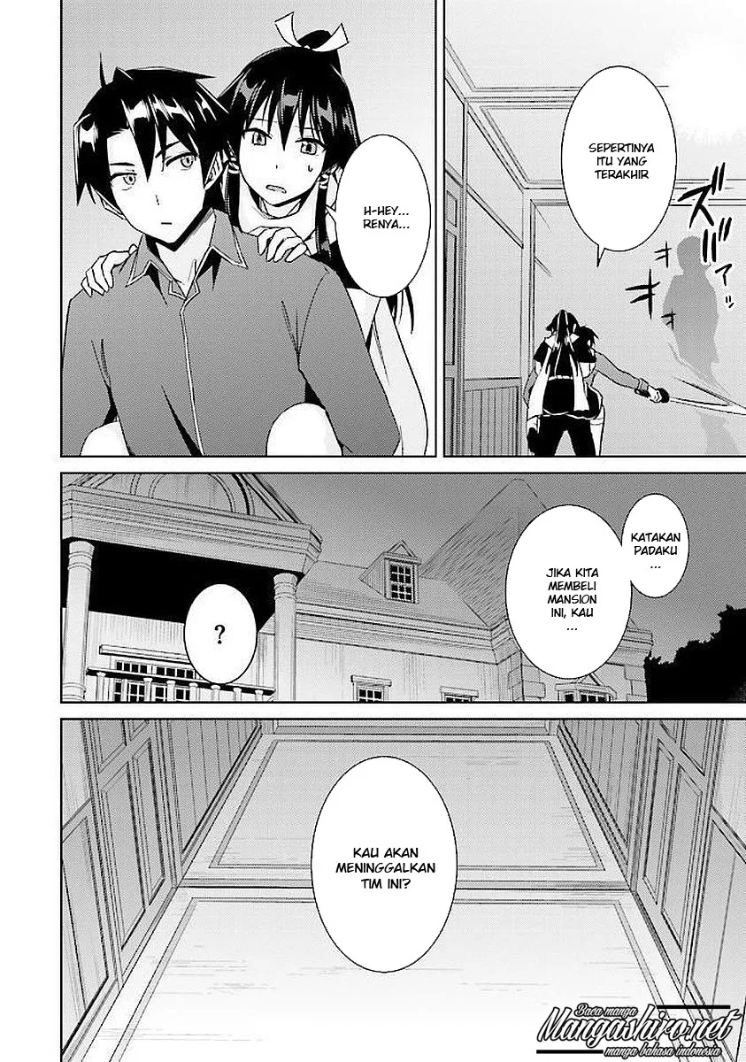 nidome-no-jinsei-wo-isekai-de - Chapter: 15