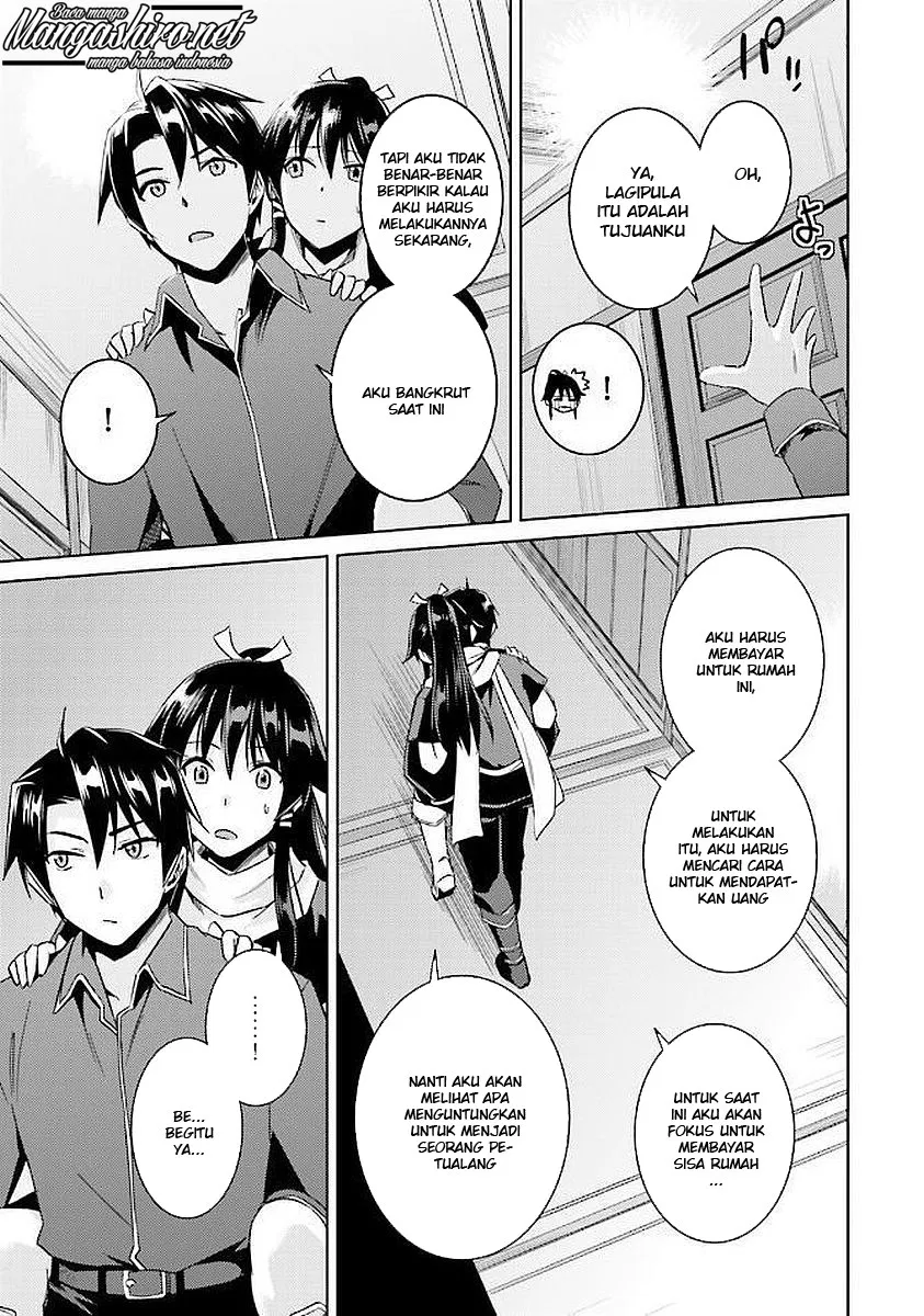 nidome-no-jinsei-wo-isekai-de - Chapter: 15