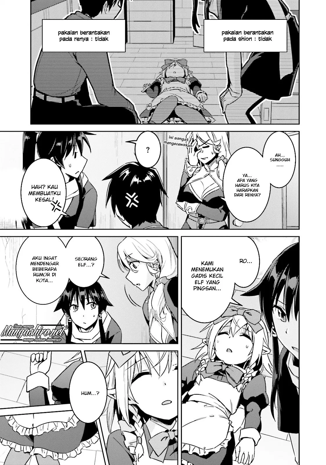 nidome-no-jinsei-wo-isekai-de - Chapter: 16