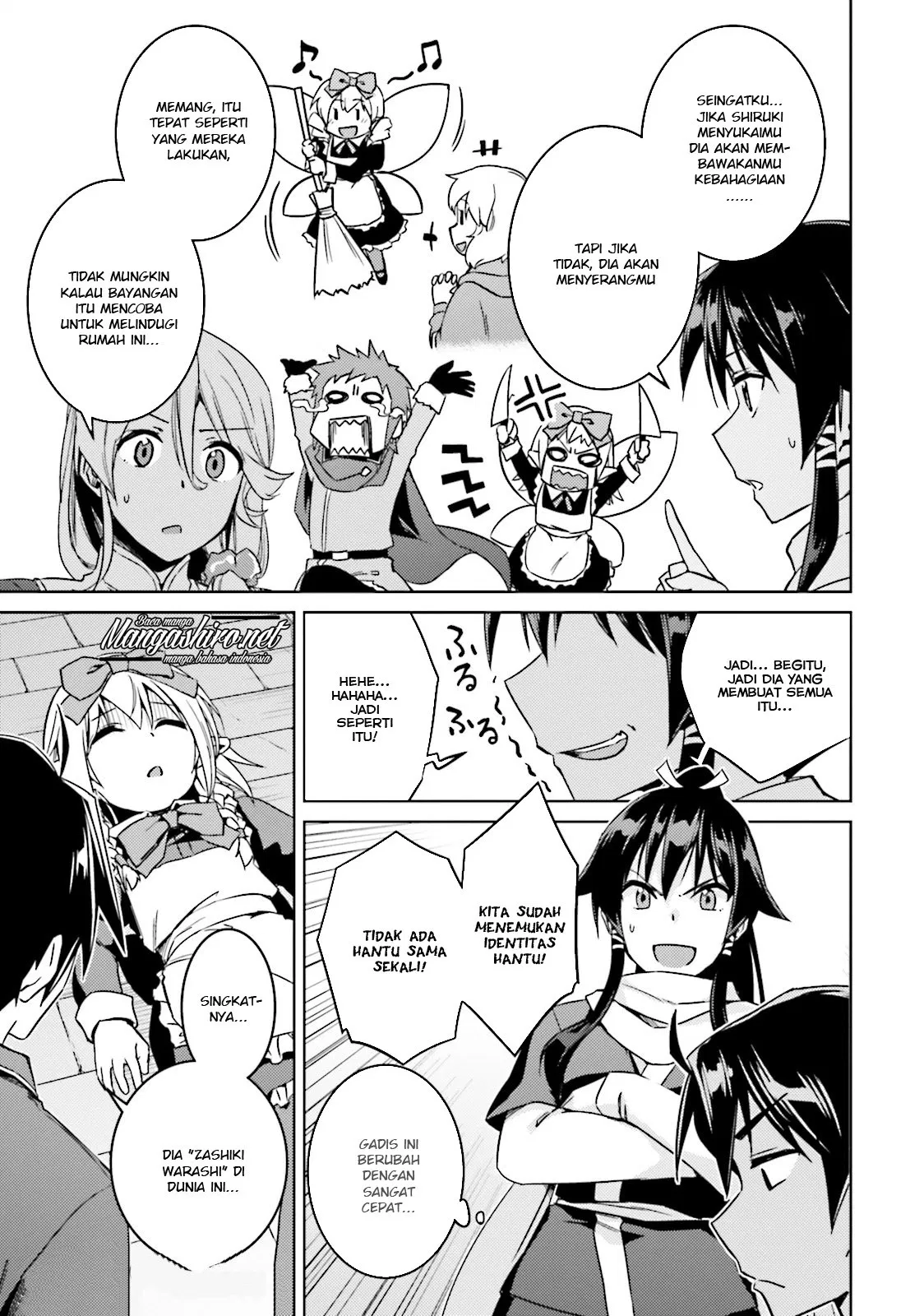 nidome-no-jinsei-wo-isekai-de - Chapter: 16
