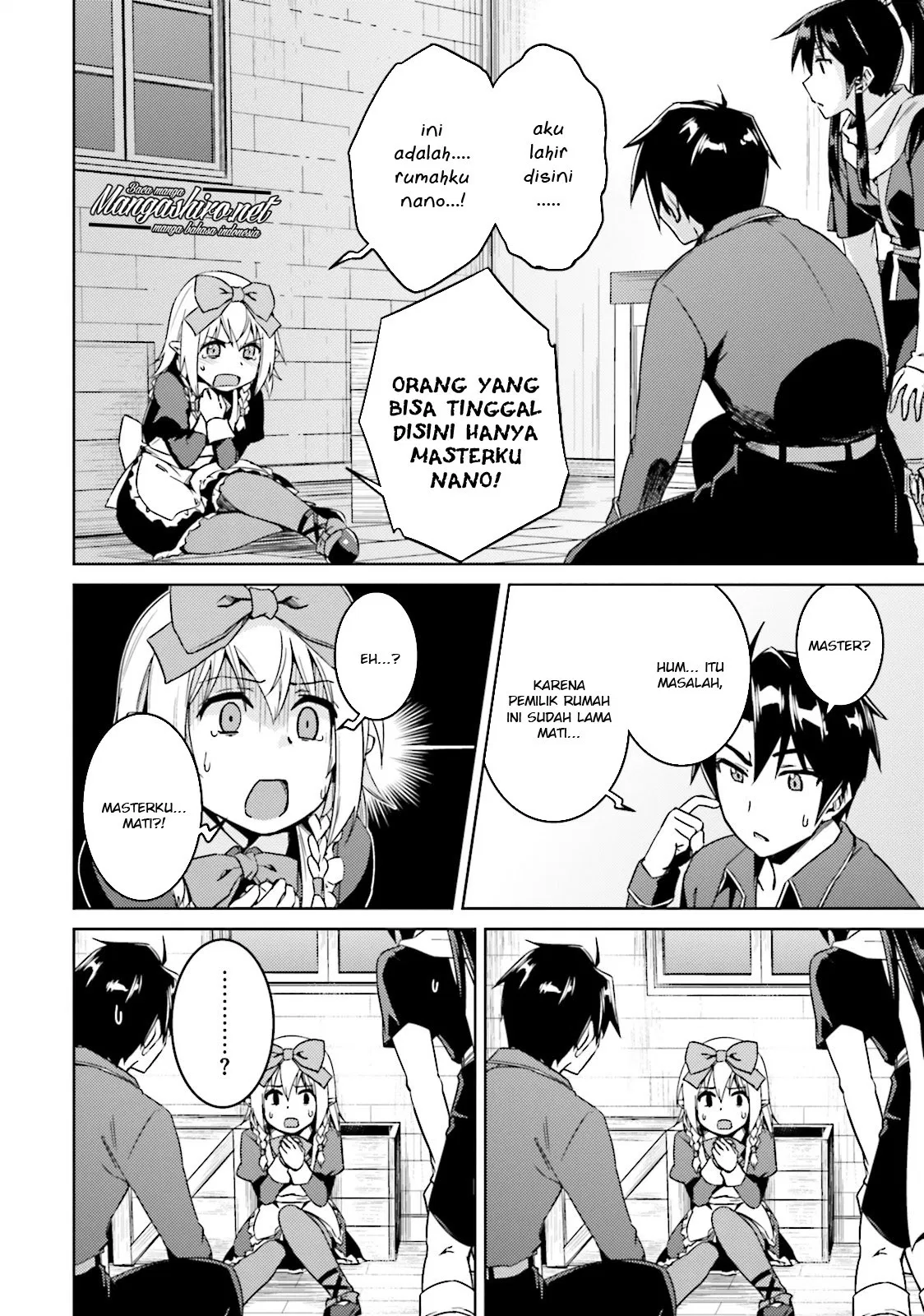 nidome-no-jinsei-wo-isekai-de - Chapter: 16
