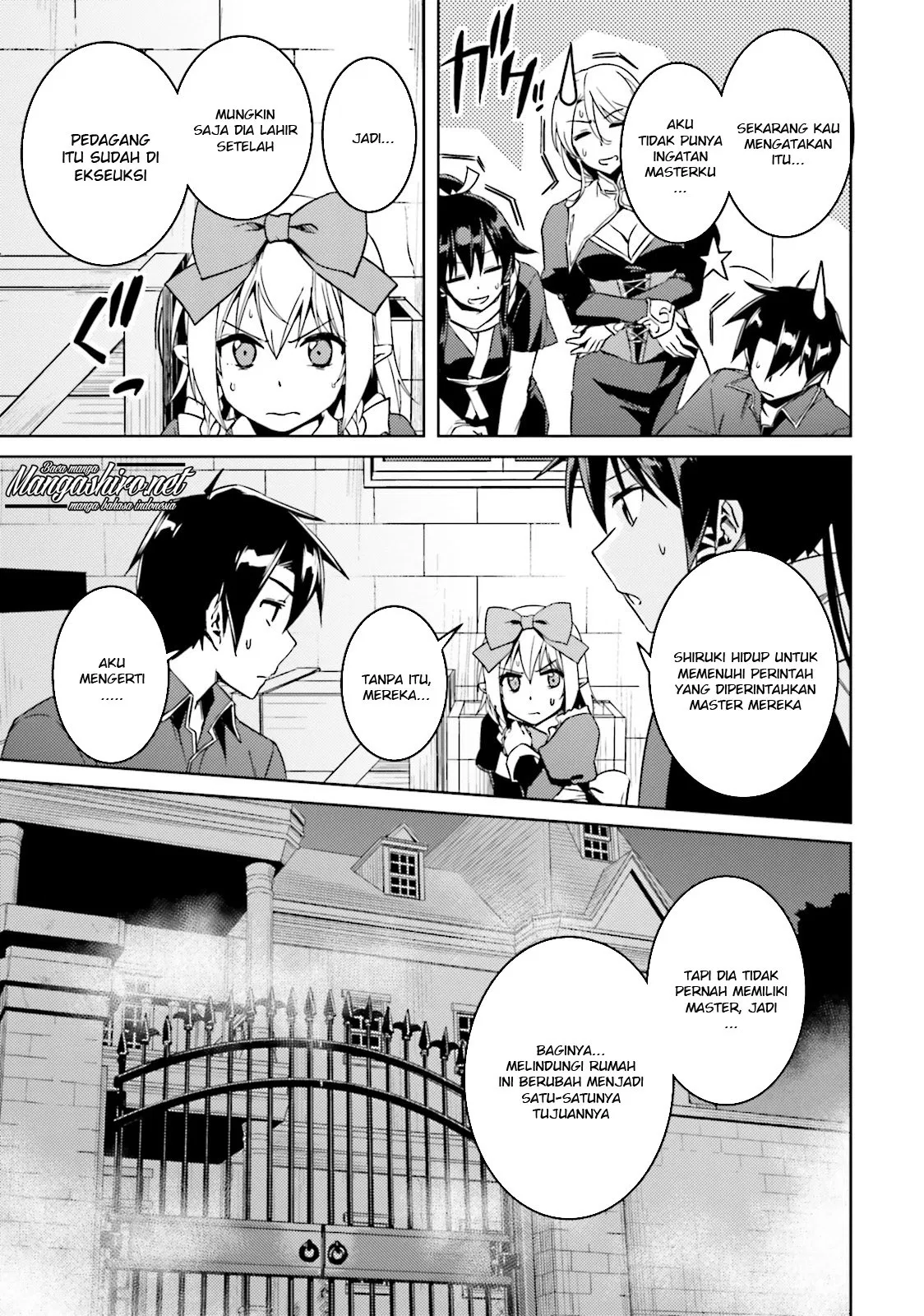 nidome-no-jinsei-wo-isekai-de - Chapter: 16