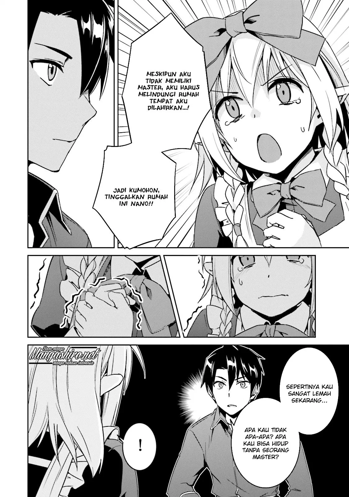 nidome-no-jinsei-wo-isekai-de - Chapter: 16