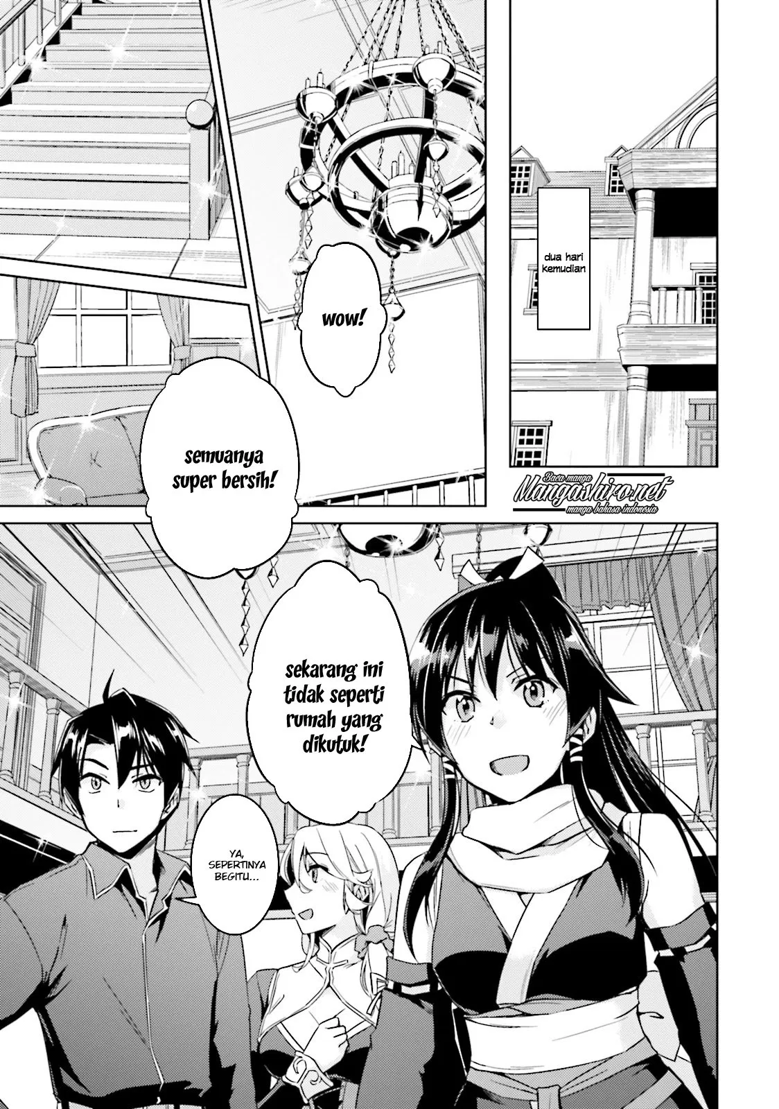 nidome-no-jinsei-wo-isekai-de - Chapter: 16