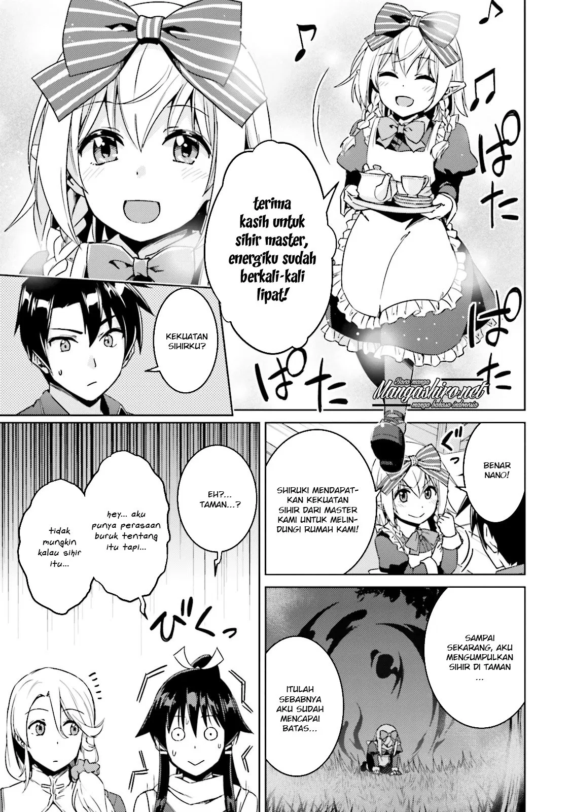 nidome-no-jinsei-wo-isekai-de - Chapter: 16