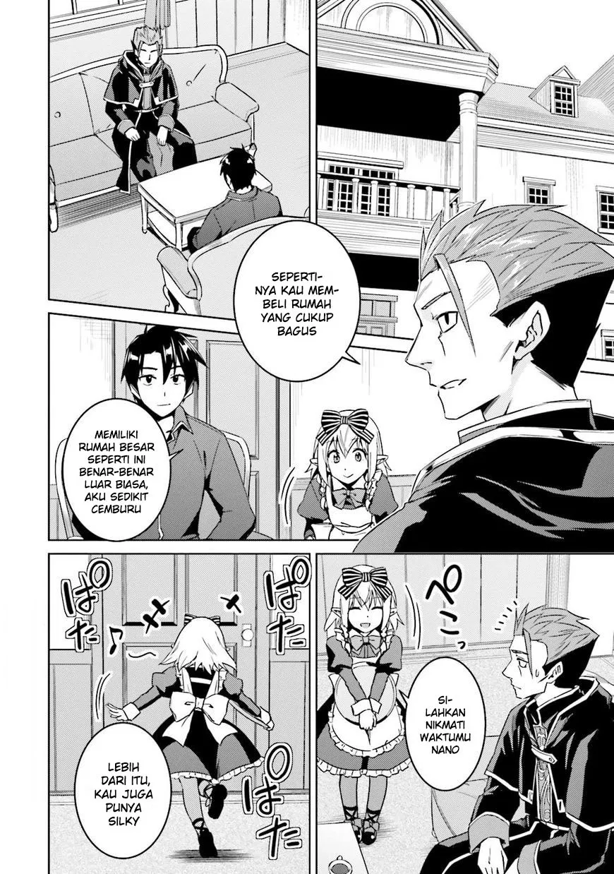 nidome-no-jinsei-wo-isekai-de - Chapter: 17