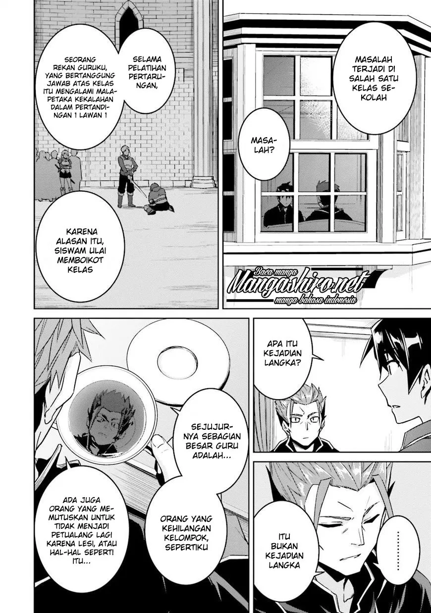 nidome-no-jinsei-wo-isekai-de - Chapter: 17