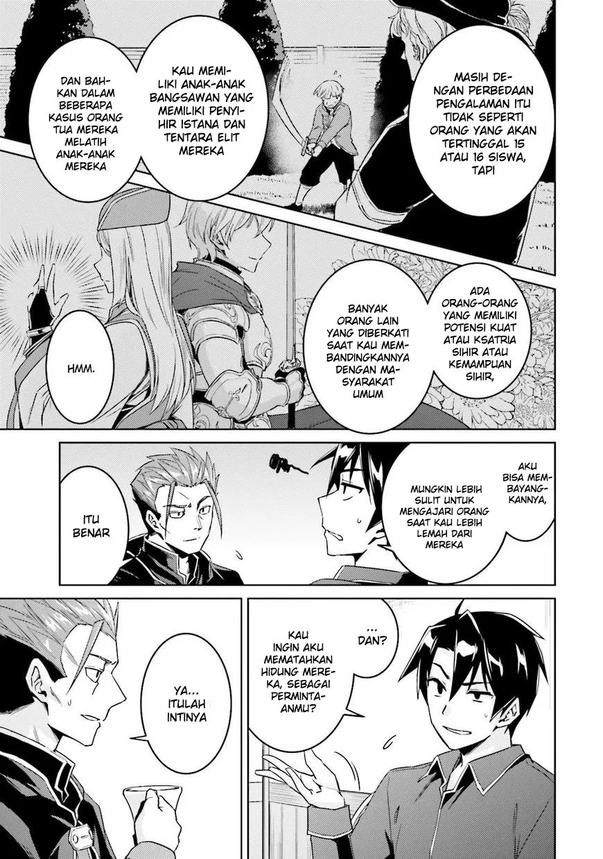 nidome-no-jinsei-wo-isekai-de - Chapter: 17