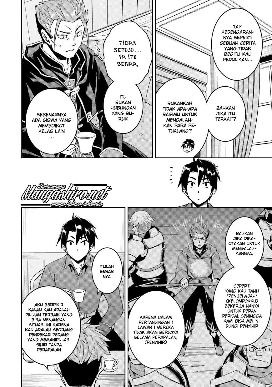 nidome-no-jinsei-wo-isekai-de - Chapter: 17