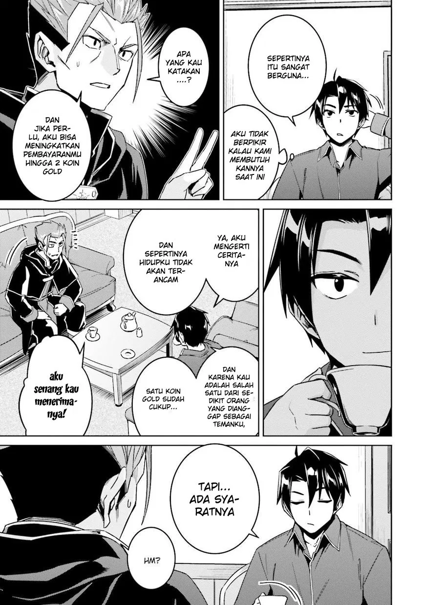 nidome-no-jinsei-wo-isekai-de - Chapter: 17