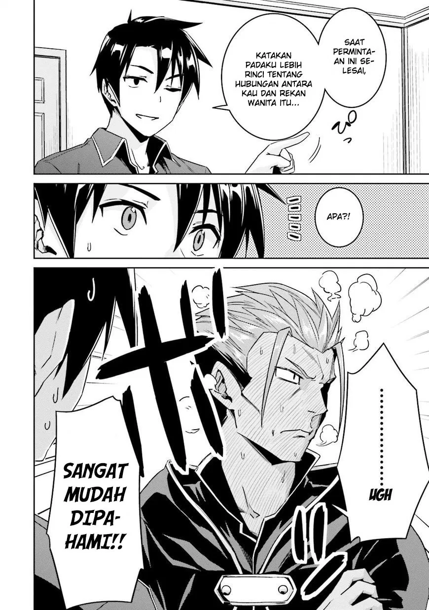 nidome-no-jinsei-wo-isekai-de - Chapter: 17