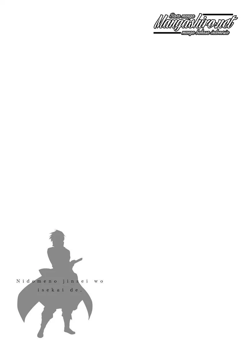 nidome-no-jinsei-wo-isekai-de - Chapter: 17