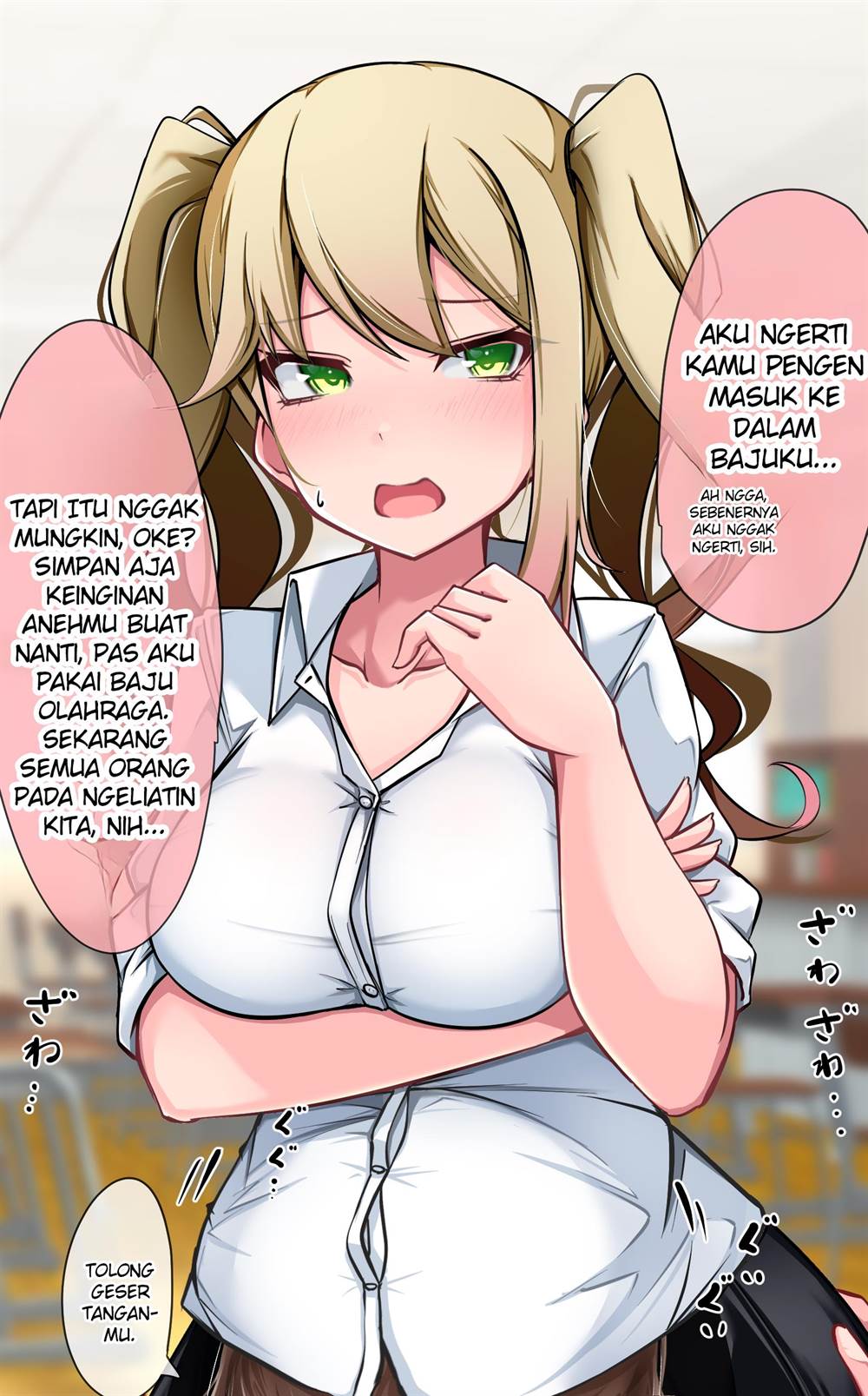 katenai-ko - Chapter: 4