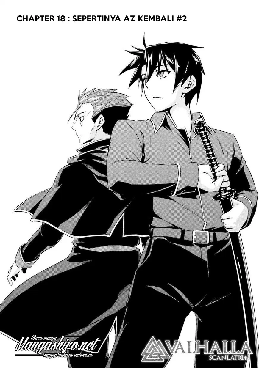 nidome-no-jinsei-wo-isekai-de - Chapter: 18