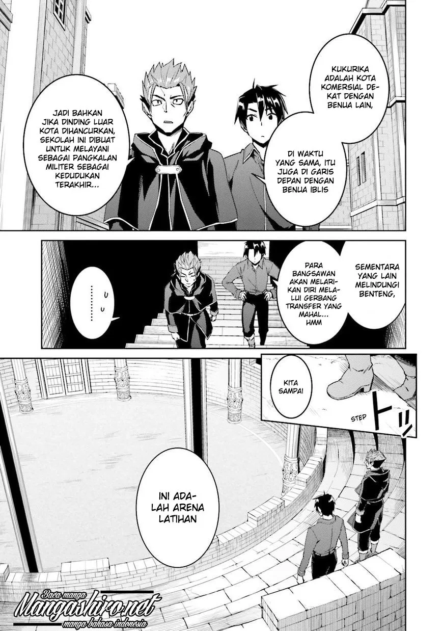 nidome-no-jinsei-wo-isekai-de - Chapter: 18