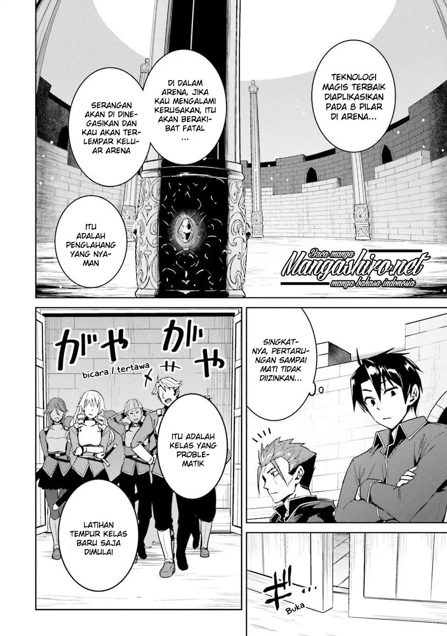 nidome-no-jinsei-wo-isekai-de - Chapter: 18
