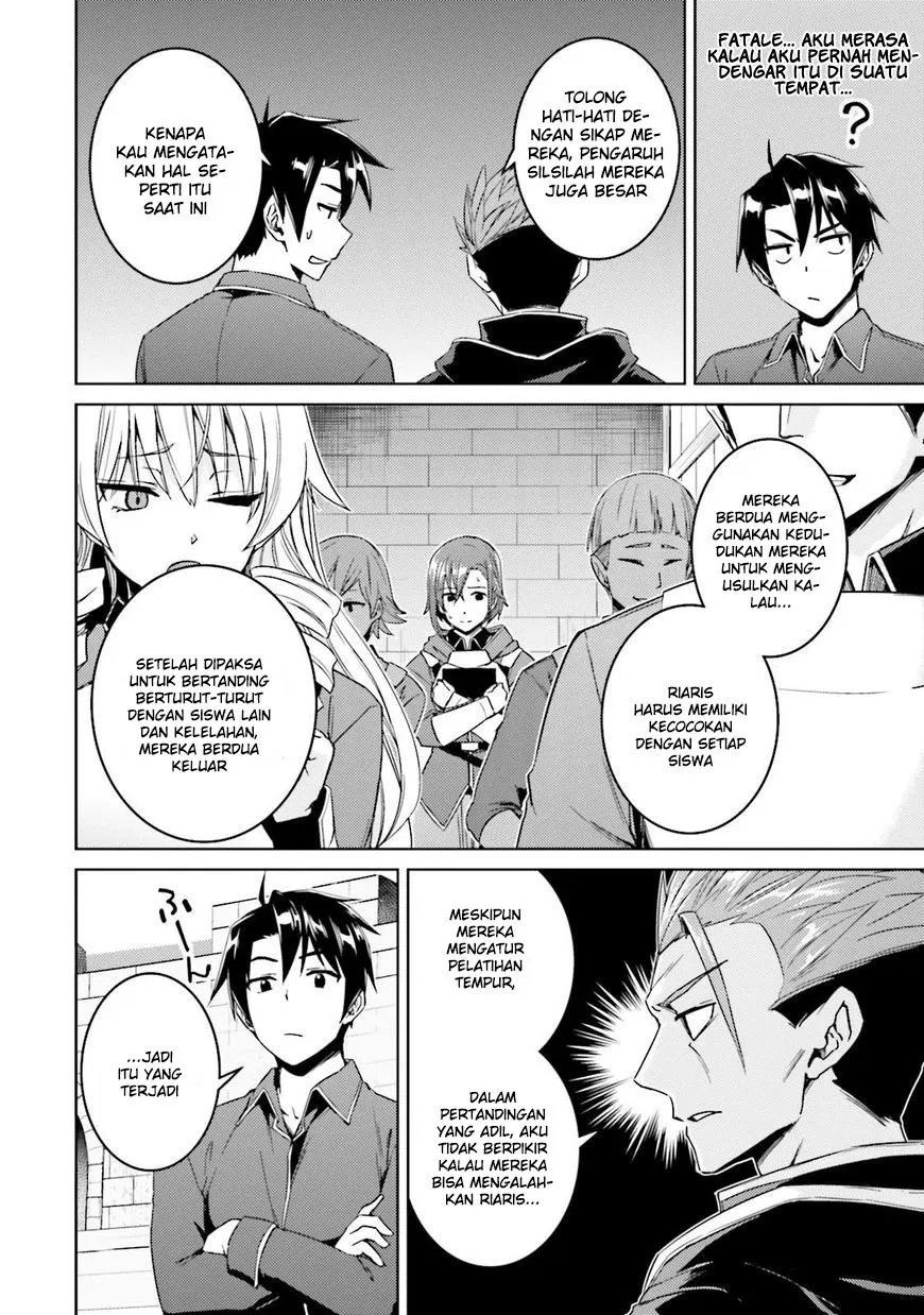 nidome-no-jinsei-wo-isekai-de - Chapter: 18