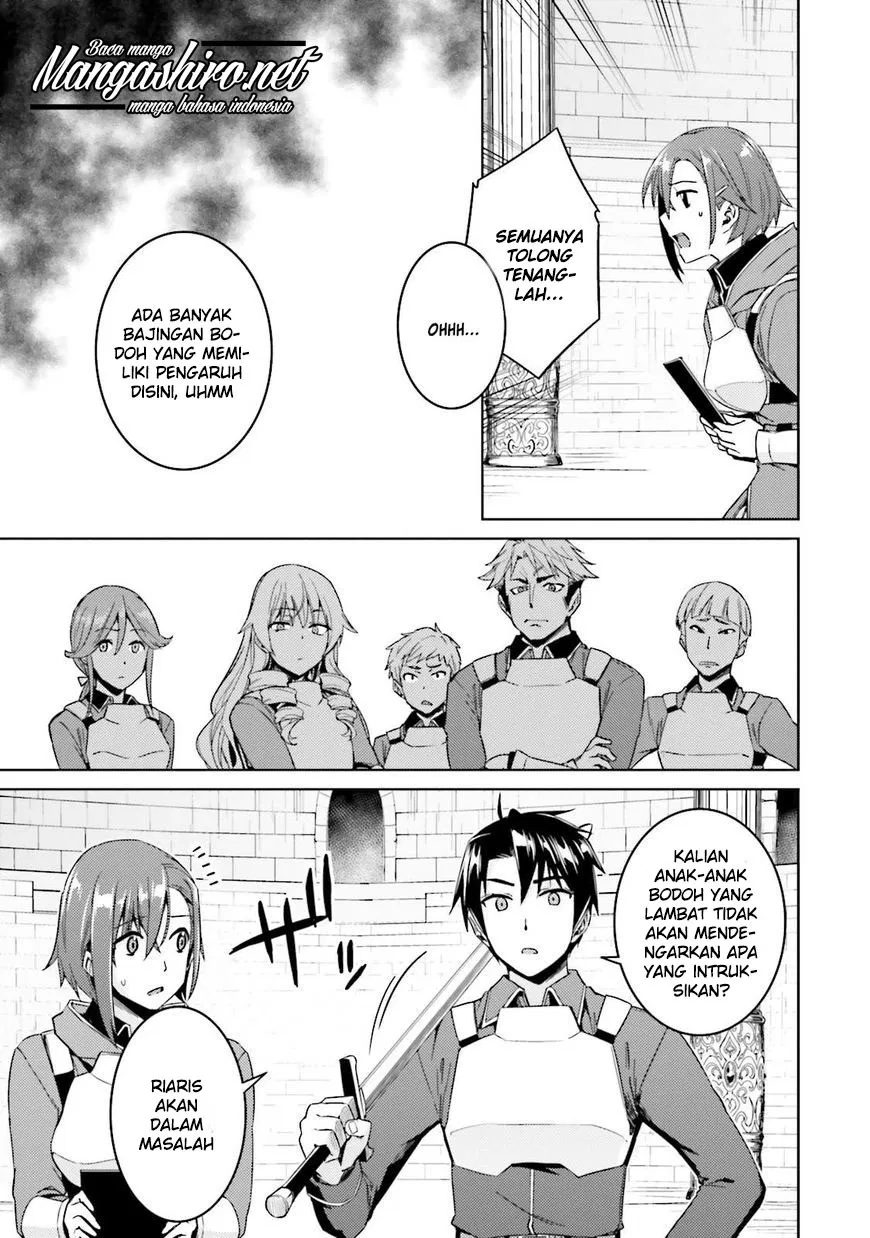 nidome-no-jinsei-wo-isekai-de - Chapter: 18