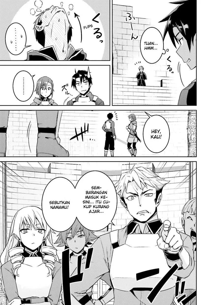 nidome-no-jinsei-wo-isekai-de - Chapter: 18