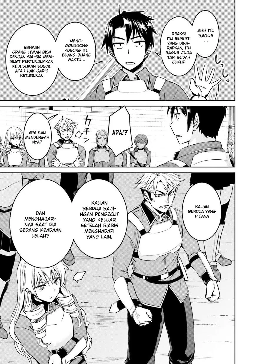 nidome-no-jinsei-wo-isekai-de - Chapter: 18