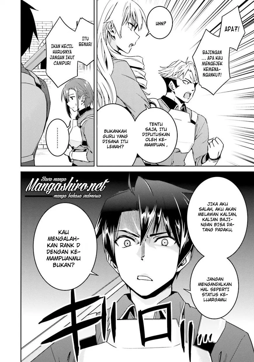 nidome-no-jinsei-wo-isekai-de - Chapter: 18