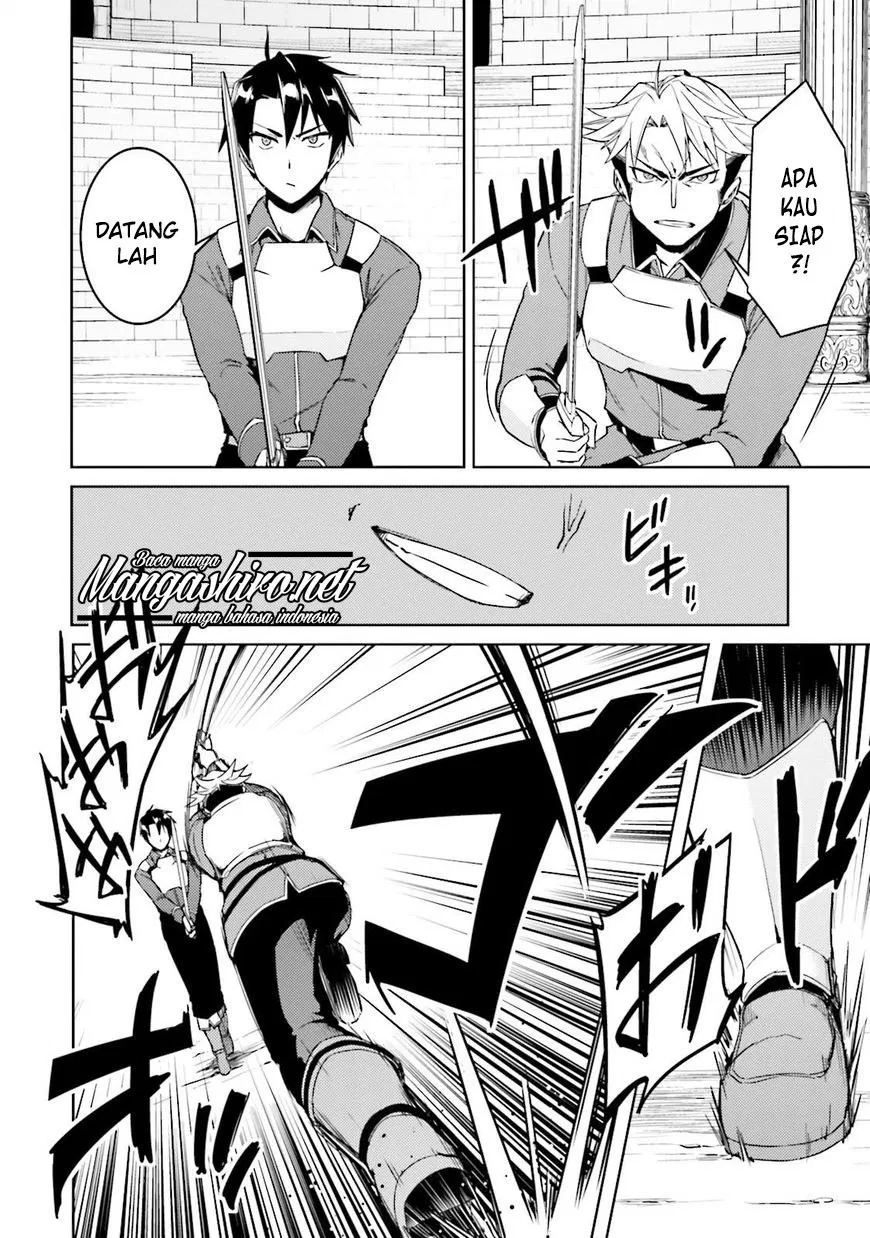 nidome-no-jinsei-wo-isekai-de - Chapter: 18