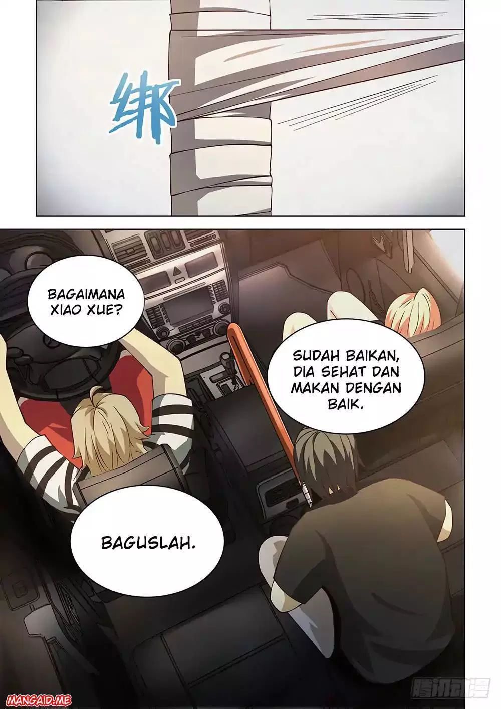 the-last-human - Chapter: 83