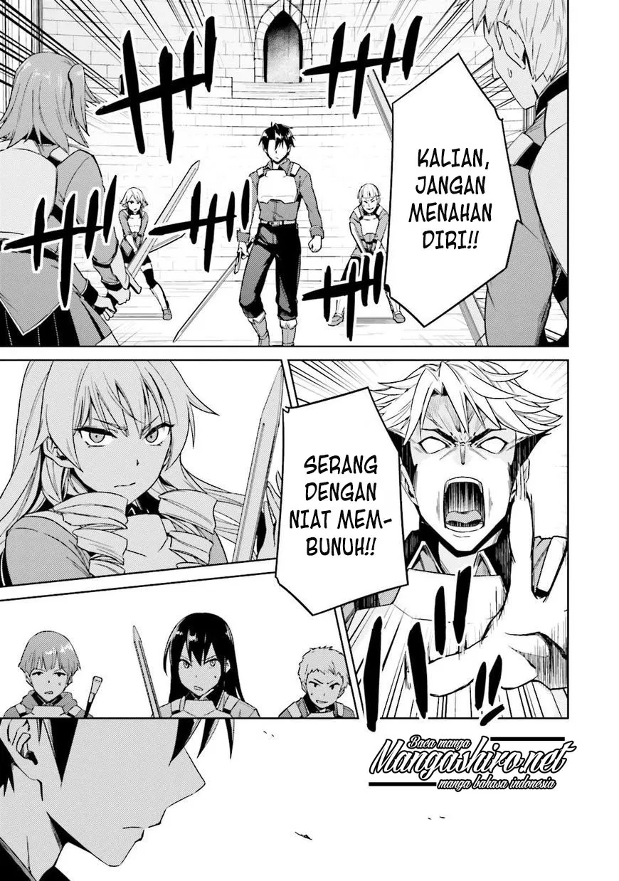 nidome-no-jinsei-wo-isekai-de - Chapter: 18