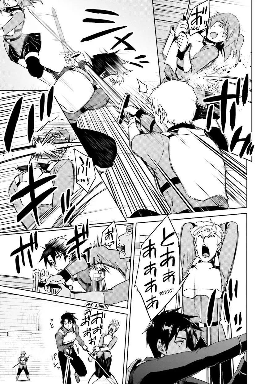 nidome-no-jinsei-wo-isekai-de - Chapter: 18