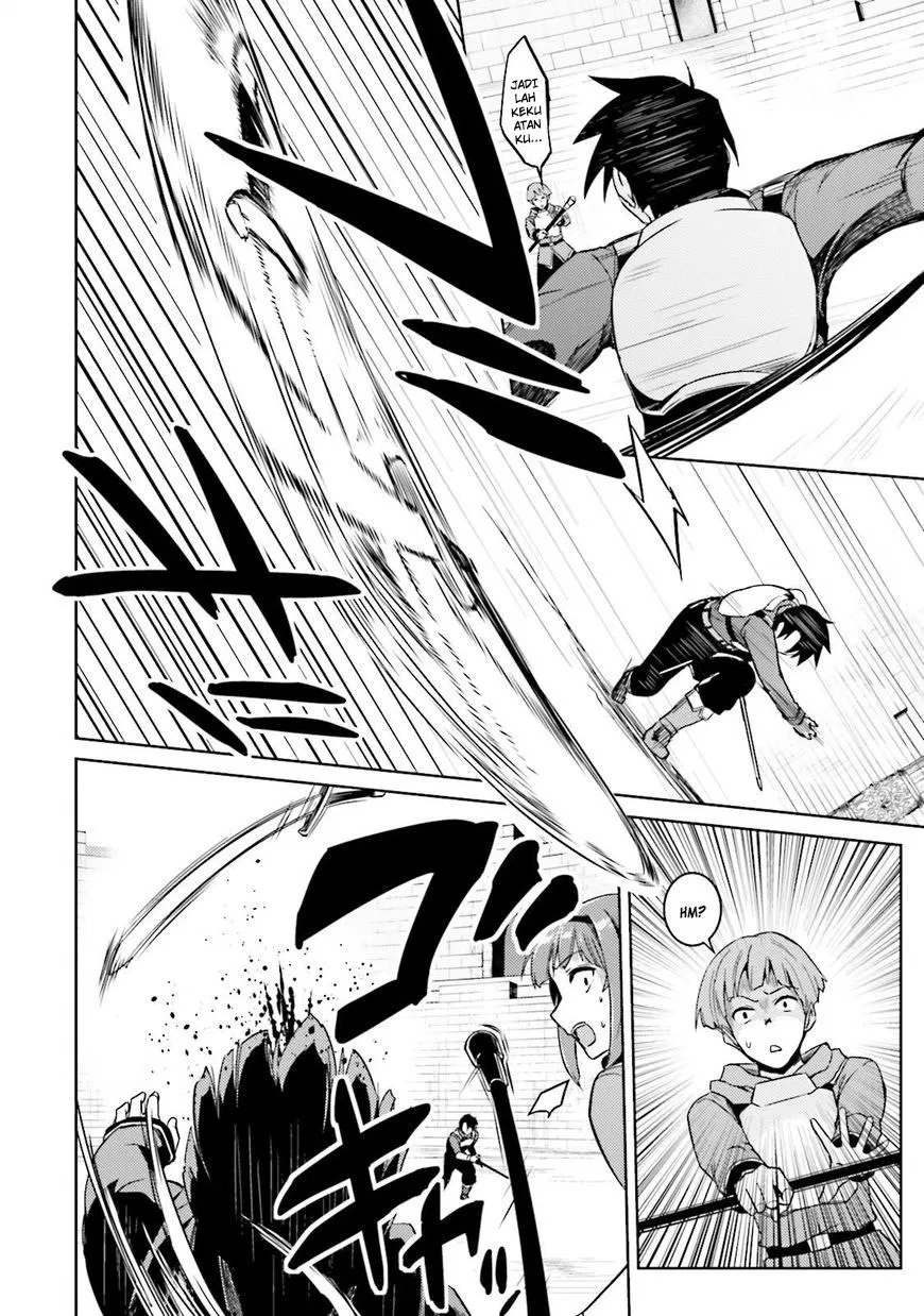 nidome-no-jinsei-wo-isekai-de - Chapter: 18