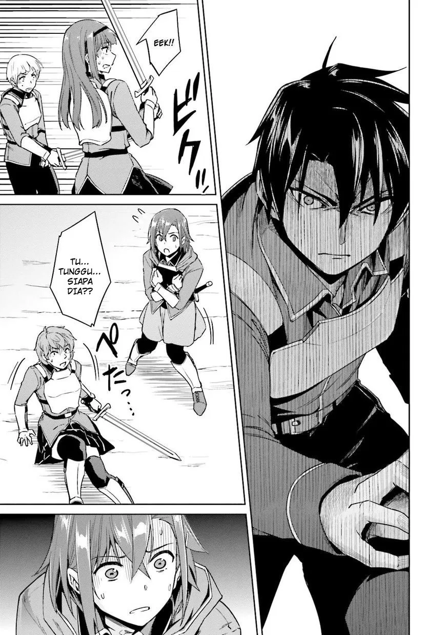 nidome-no-jinsei-wo-isekai-de - Chapter: 18