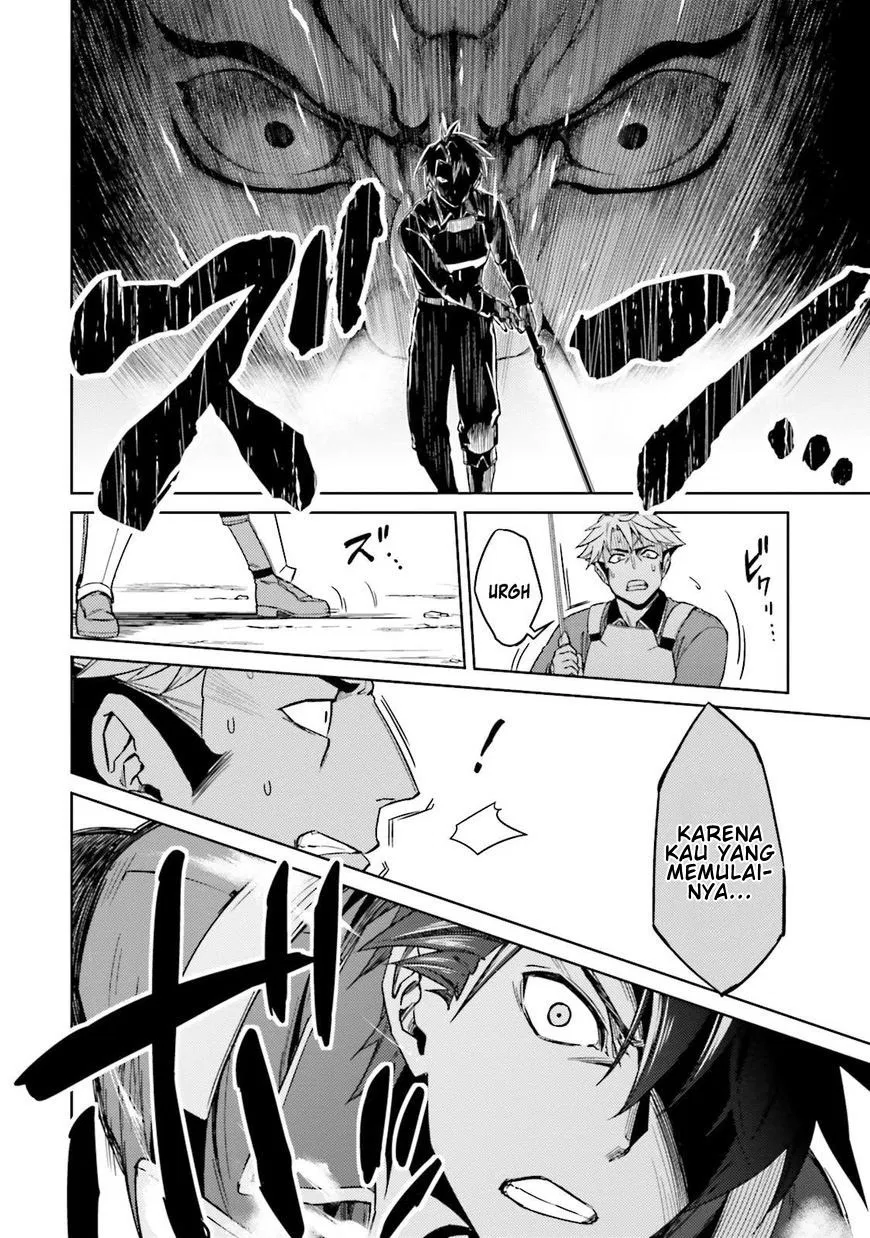 nidome-no-jinsei-wo-isekai-de - Chapter: 18
