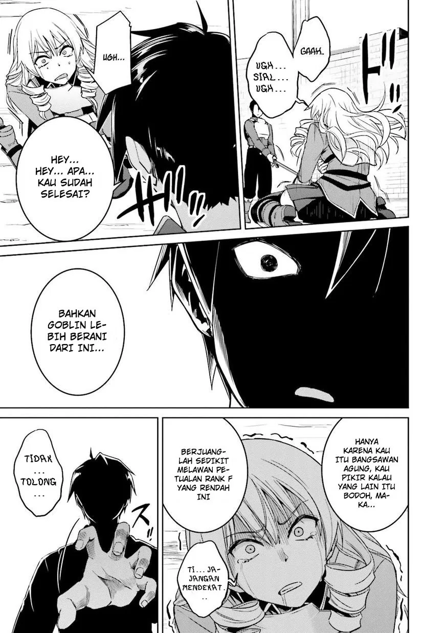 nidome-no-jinsei-wo-isekai-de - Chapter: 18