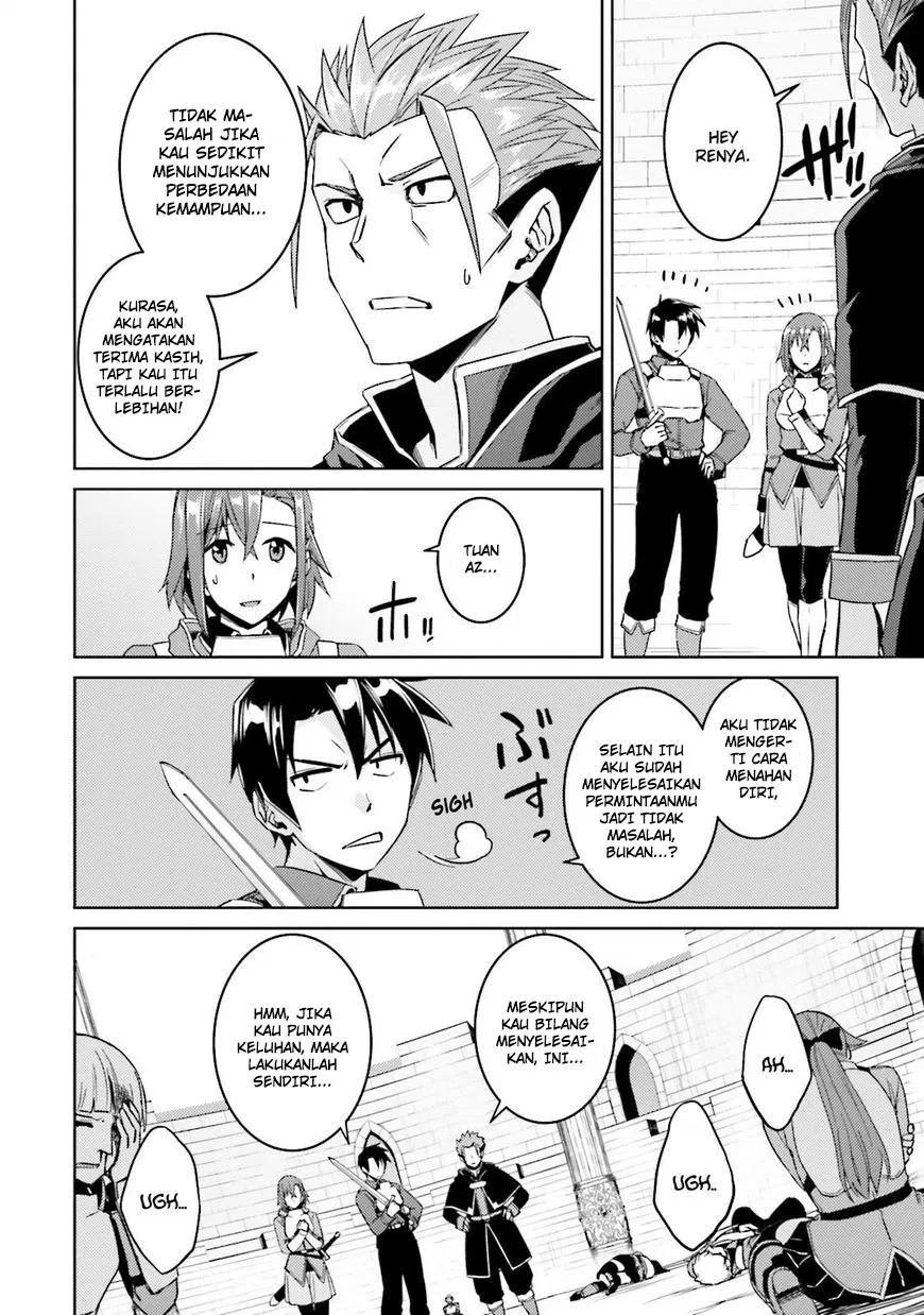 nidome-no-jinsei-wo-isekai-de - Chapter: 18