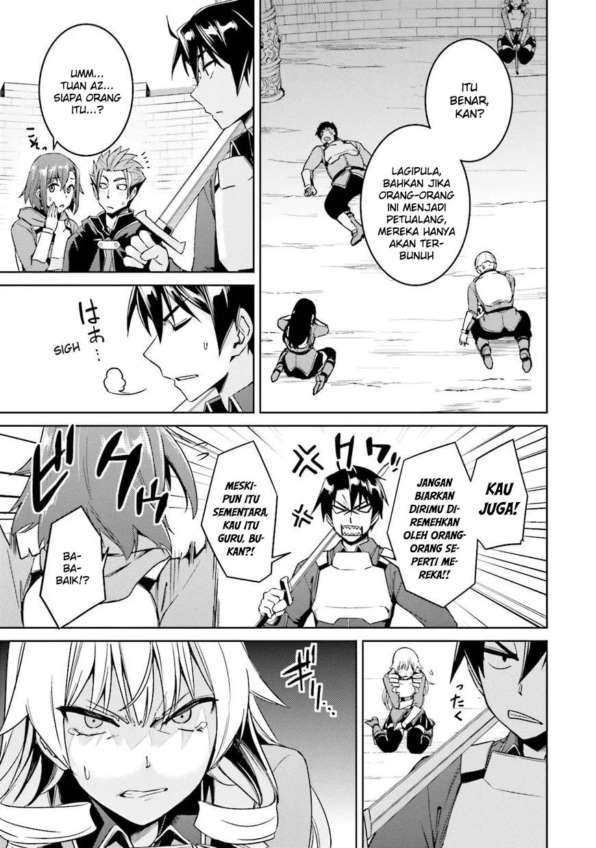 nidome-no-jinsei-wo-isekai-de - Chapter: 18