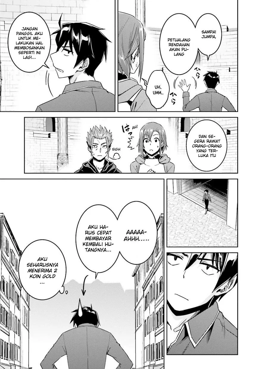 nidome-no-jinsei-wo-isekai-de - Chapter: 18