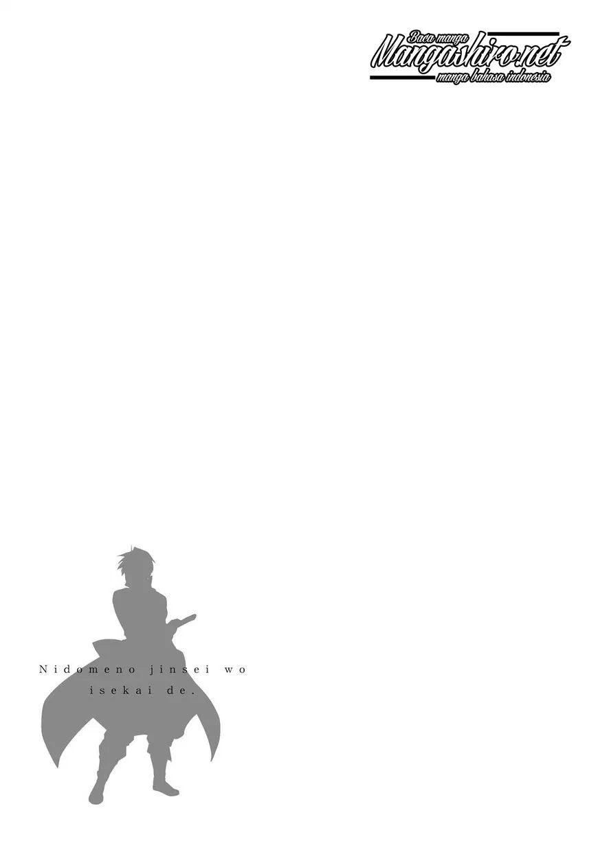 nidome-no-jinsei-wo-isekai-de - Chapter: 18