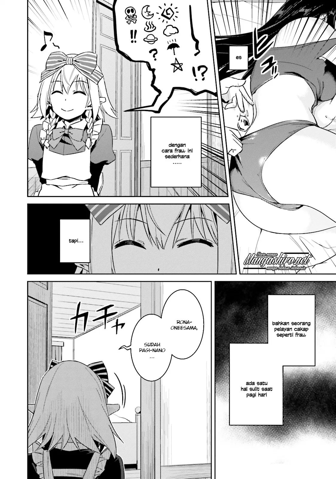 nidome-no-jinsei-wo-isekai-de - Chapter: 19
