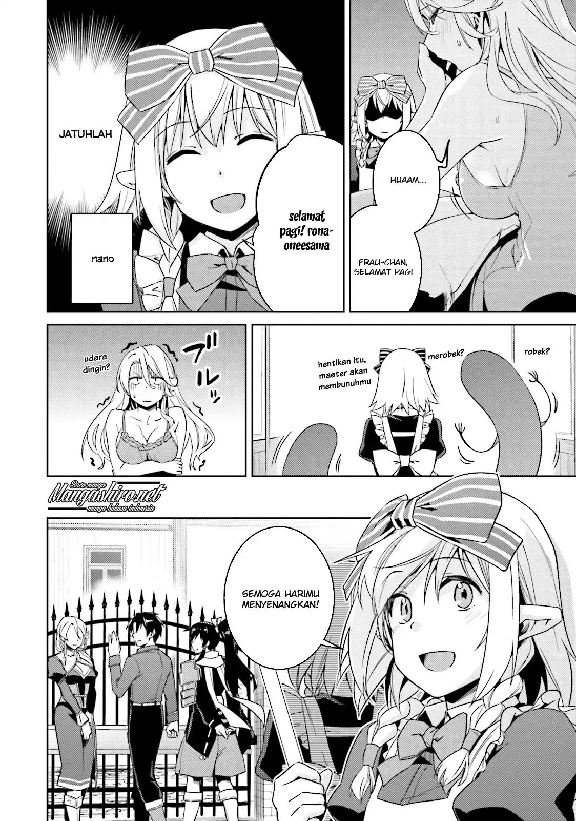 nidome-no-jinsei-wo-isekai-de - Chapter: 19