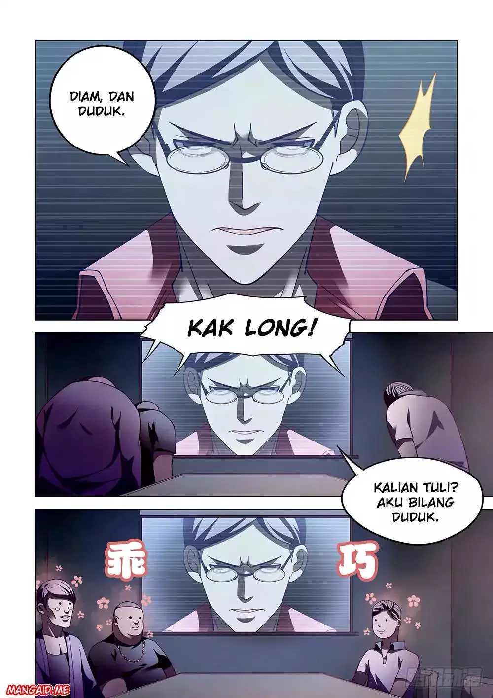the-last-human - Chapter: 84