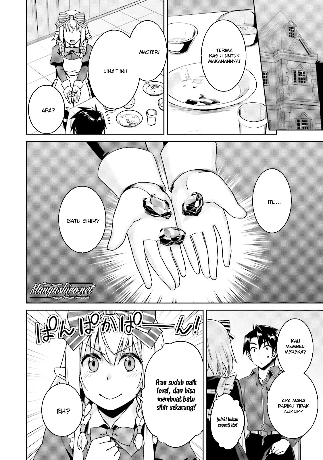 nidome-no-jinsei-wo-isekai-de - Chapter: 19