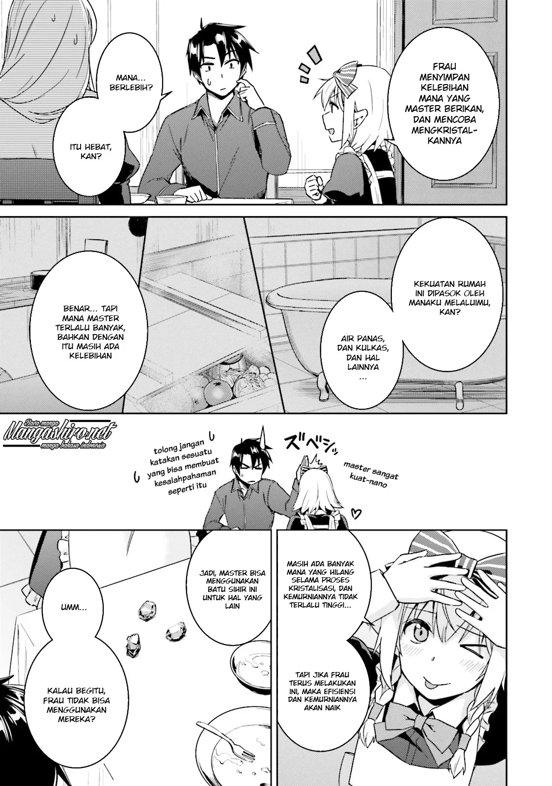 nidome-no-jinsei-wo-isekai-de - Chapter: 19