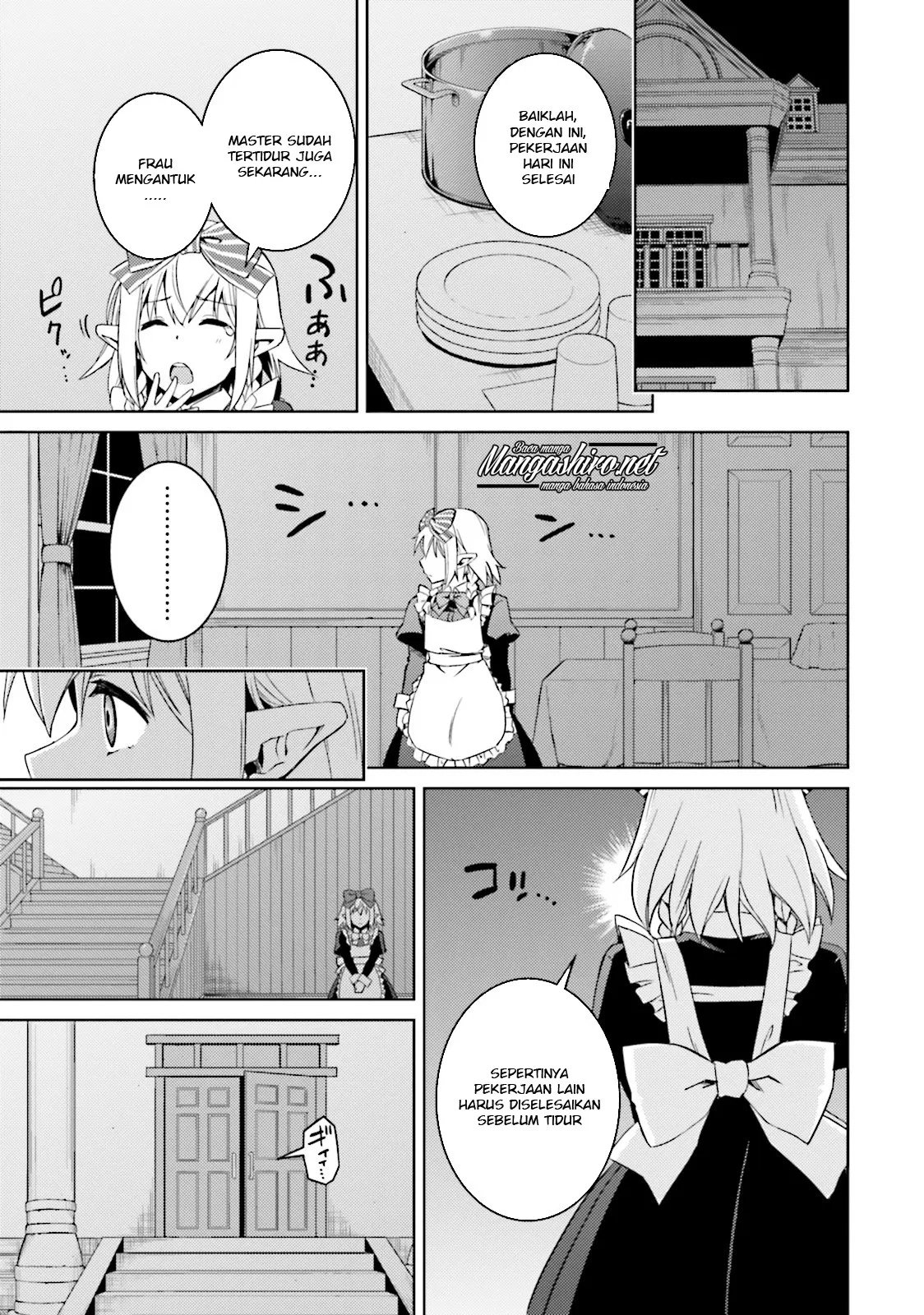nidome-no-jinsei-wo-isekai-de - Chapter: 19