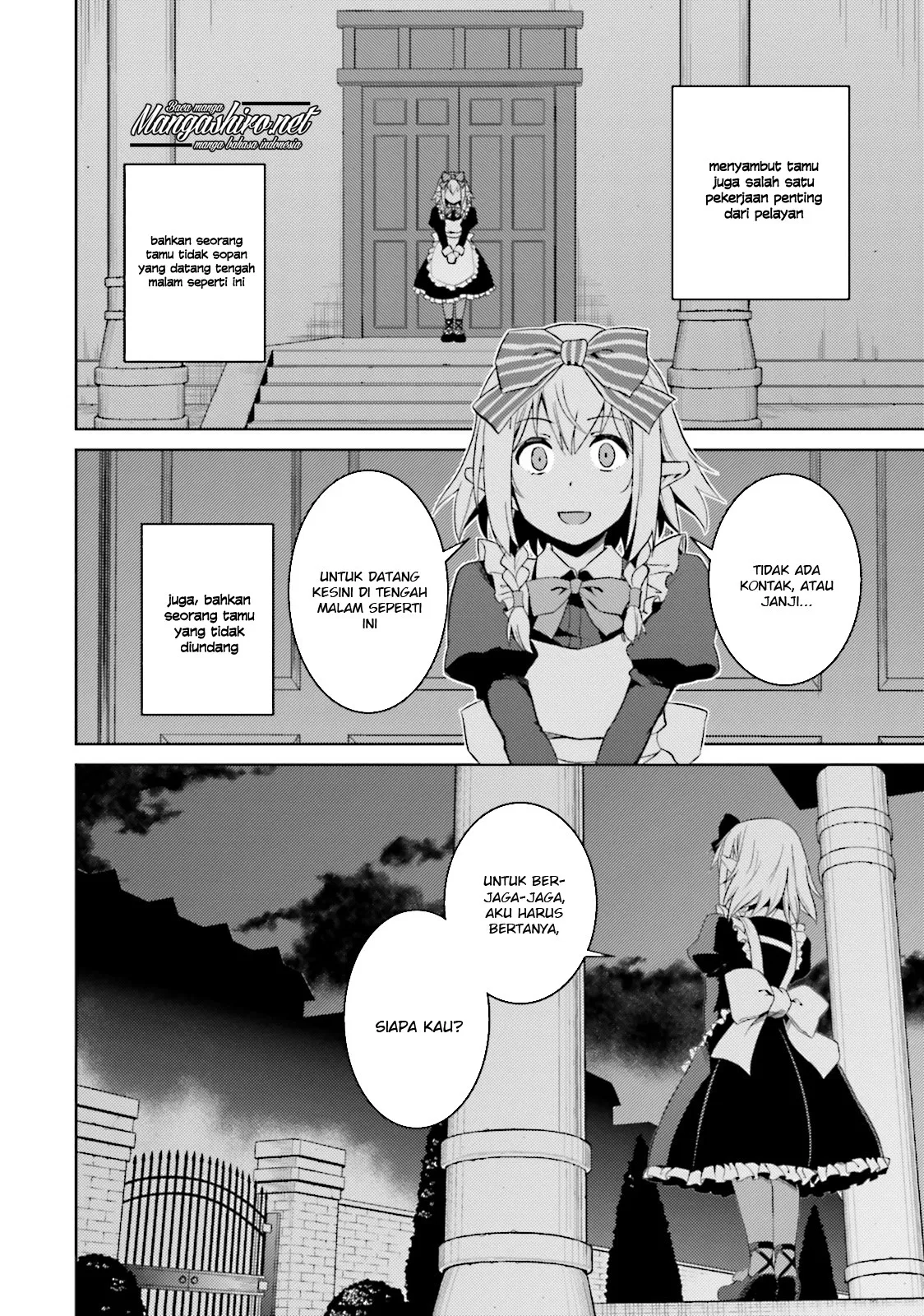 nidome-no-jinsei-wo-isekai-de - Chapter: 19