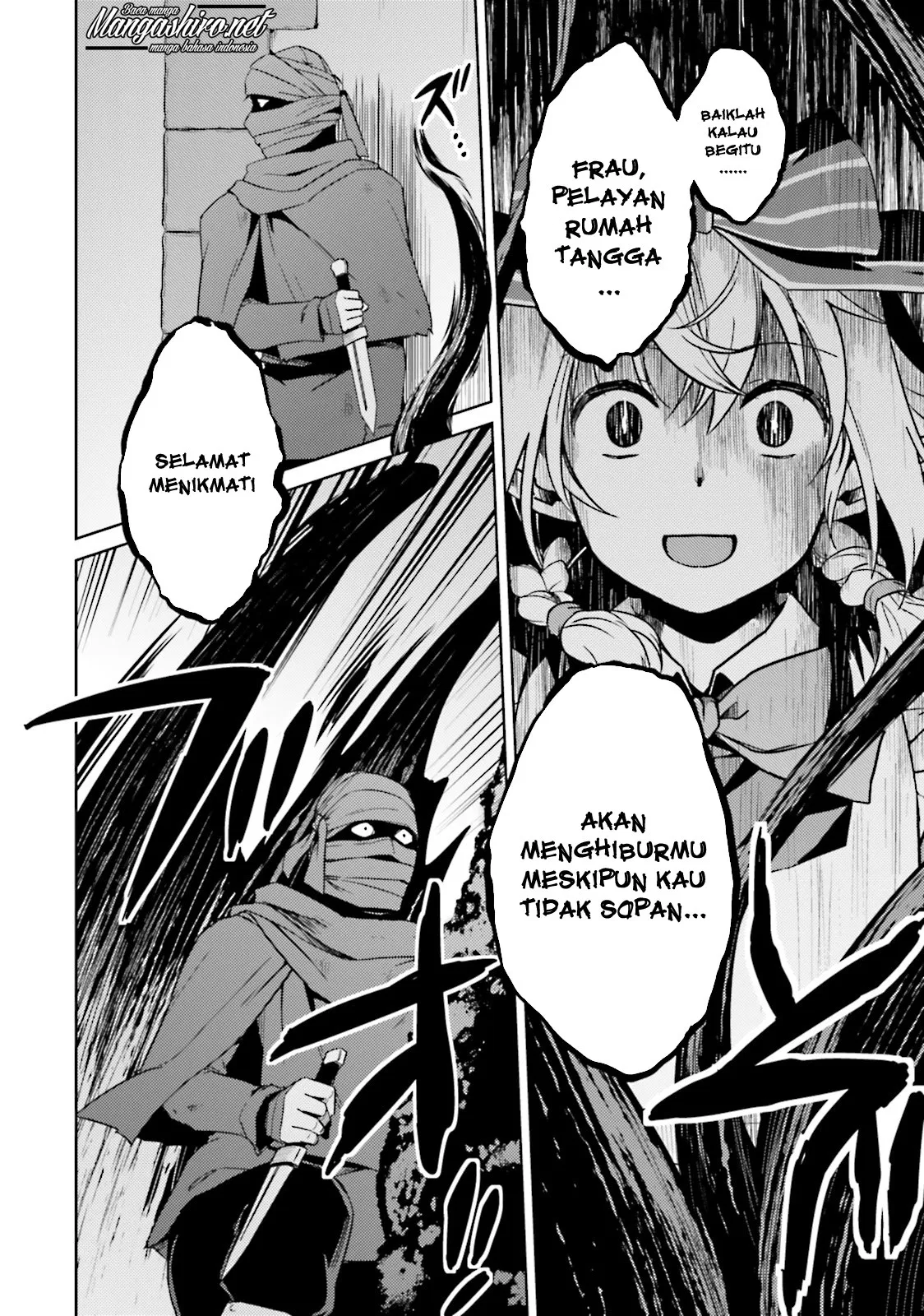 nidome-no-jinsei-wo-isekai-de - Chapter: 19