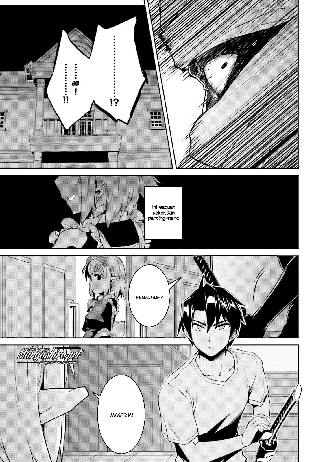 nidome-no-jinsei-wo-isekai-de - Chapter: 19