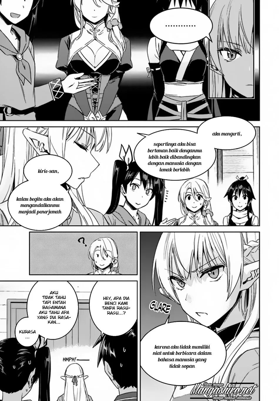 nidome-no-jinsei-wo-isekai-de - Chapter: 21
