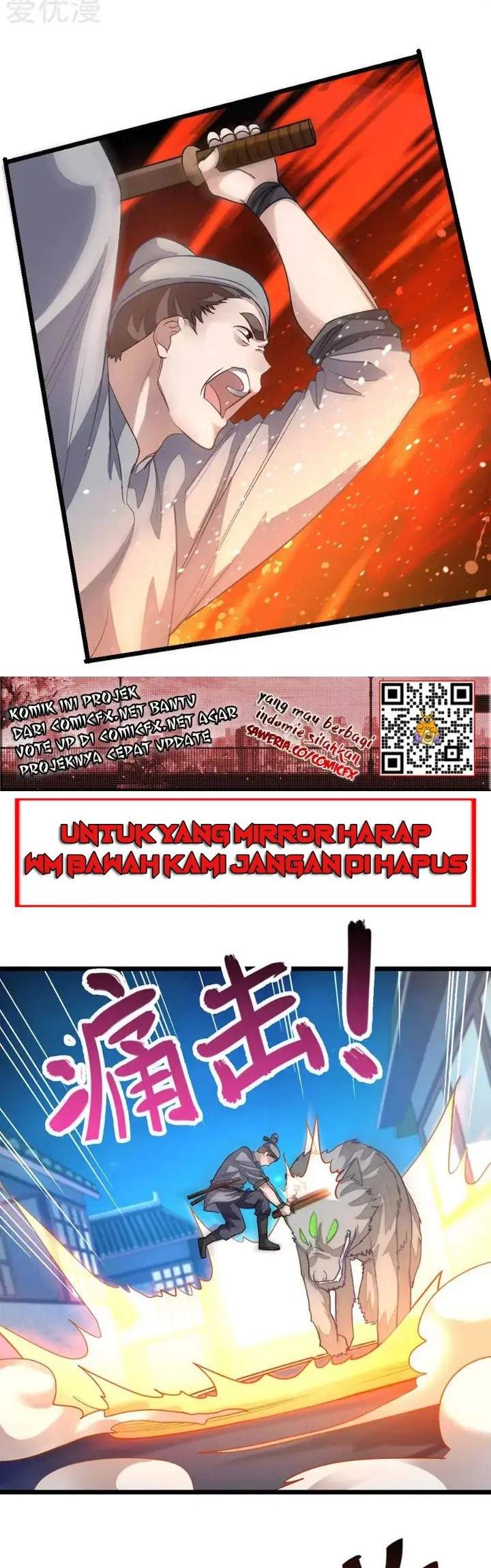 jiuyang-shenwang - Chapter: 123